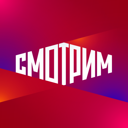 smotrim_logo_soc_new
